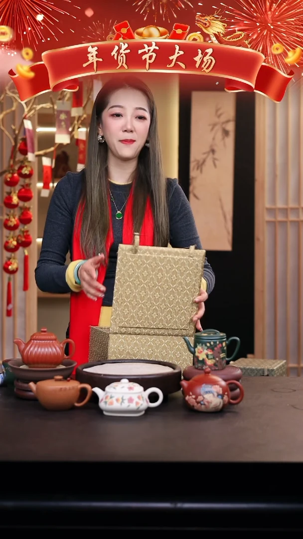 【闪购商品】紫砂茶壶礼盒壶一把/016