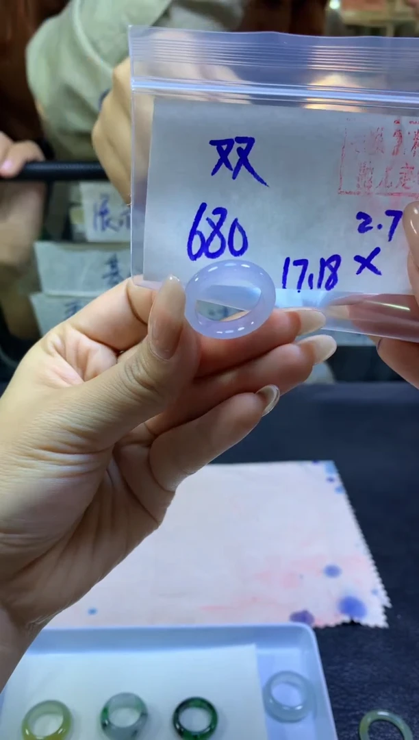 【闪购商品】定制翡翠未镶嵌戒圈#680元-毛货需精细抛光