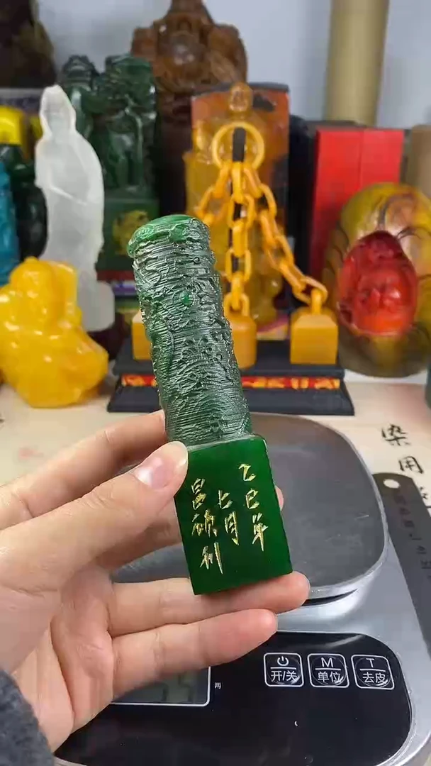 寿山石印石47寿山石