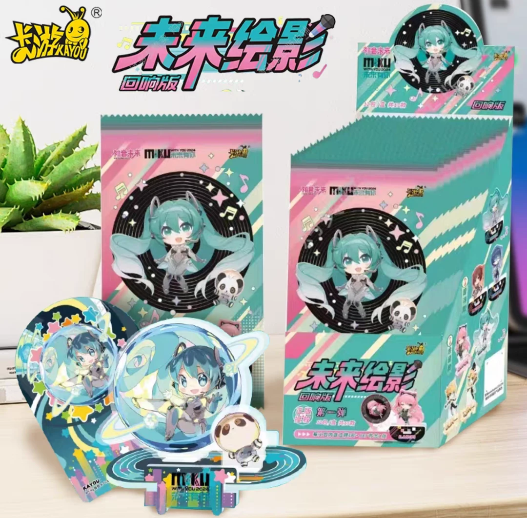 初音未来·未来有你2024演唱会立牌-回响版（默认代拆）