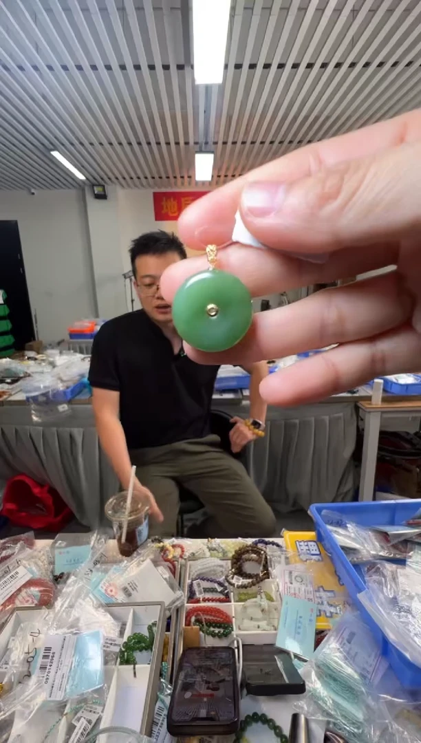 吊坠(不含链)18K金镶嵌和田玉约21mm碧玉平安扣约21mm