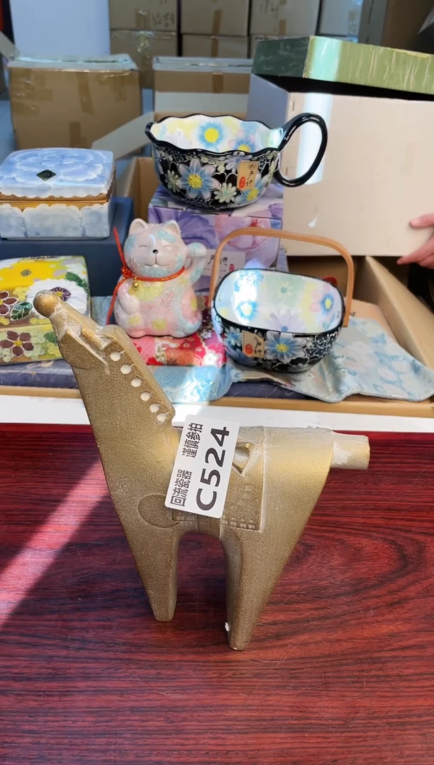 【闪购商品】3211213213213213