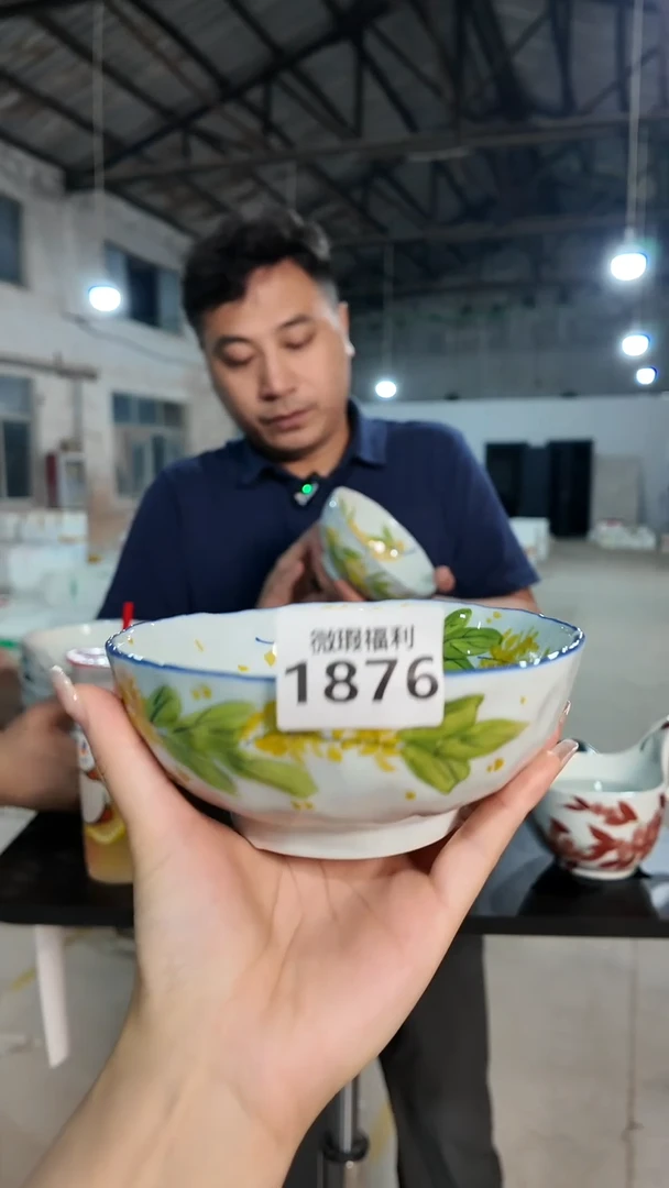 盘景德镇高温釉下手绘陶瓷