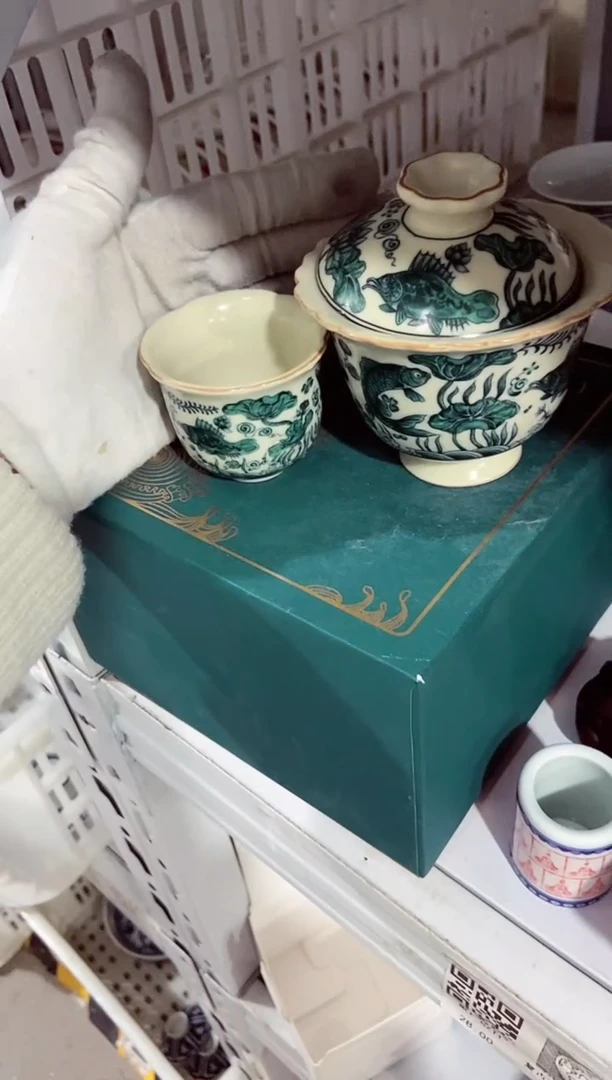 高端陶瓷茶具清品福利产品