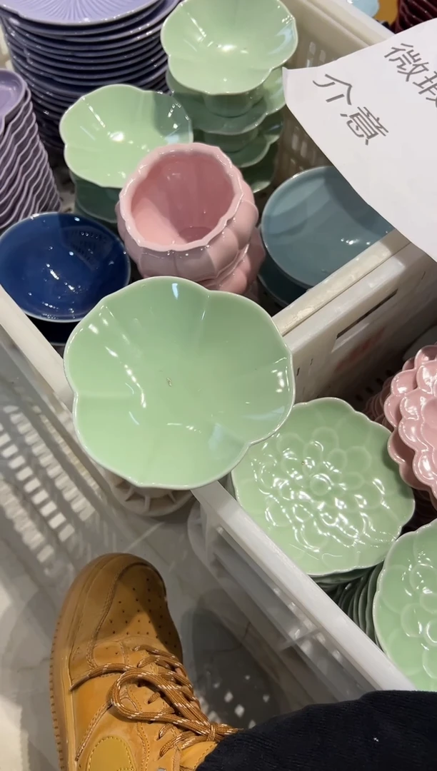 瓷片微瑕商品 介意勿拍