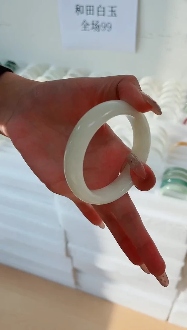 未镶嵌手镯和田玉HT85-60.6