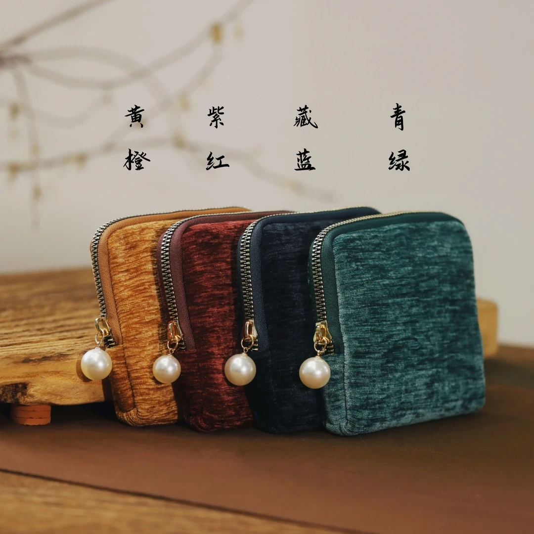 首饰袋 中式文玩收纳包珠宝水晶首饰手串收纳袋便携隔层大容量女