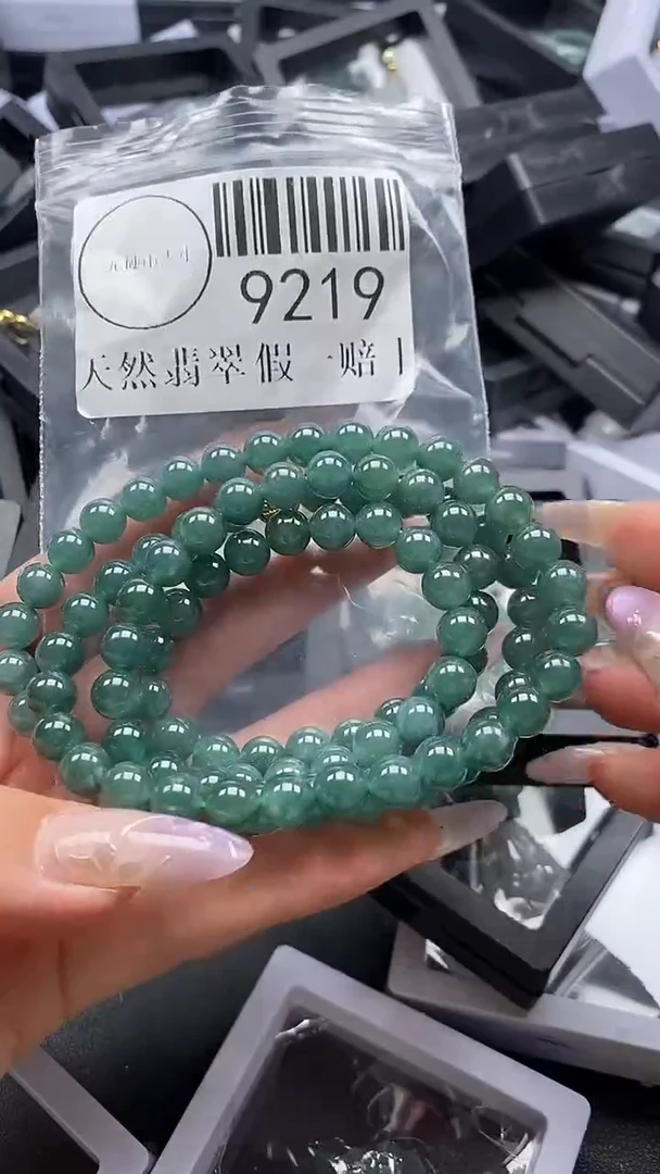 吊坠(不含链)未镶嵌翡翠海****️9219