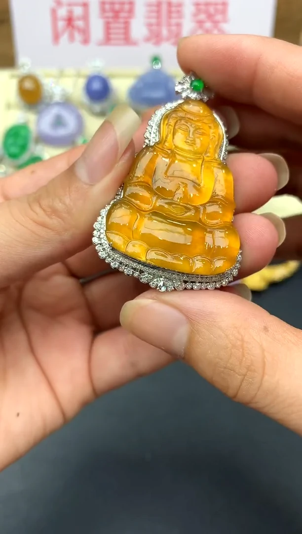 翡翠18K金镶嵌颈饰664-中国好珍宝