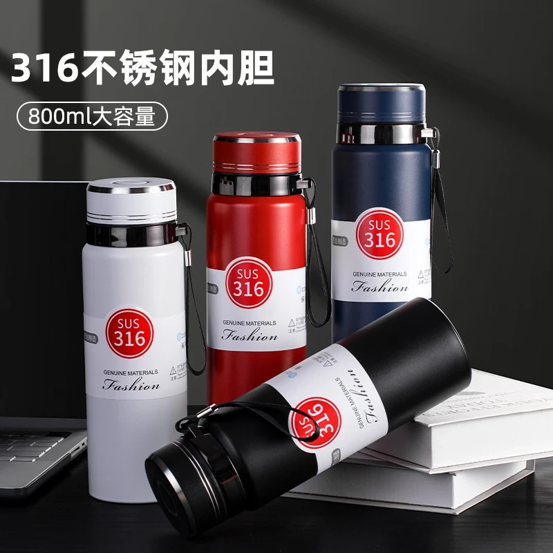 【清仓现货】316不锈钢太阳壶800ml大容量双层真空户外骑行保温壶