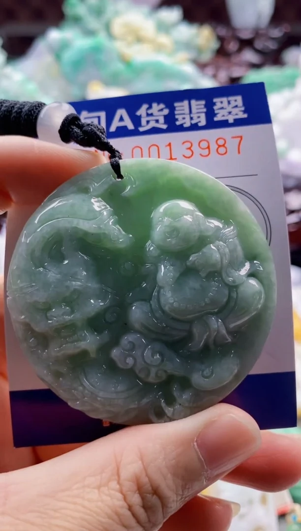 吊坠(不含链)未镶嵌翡翠1