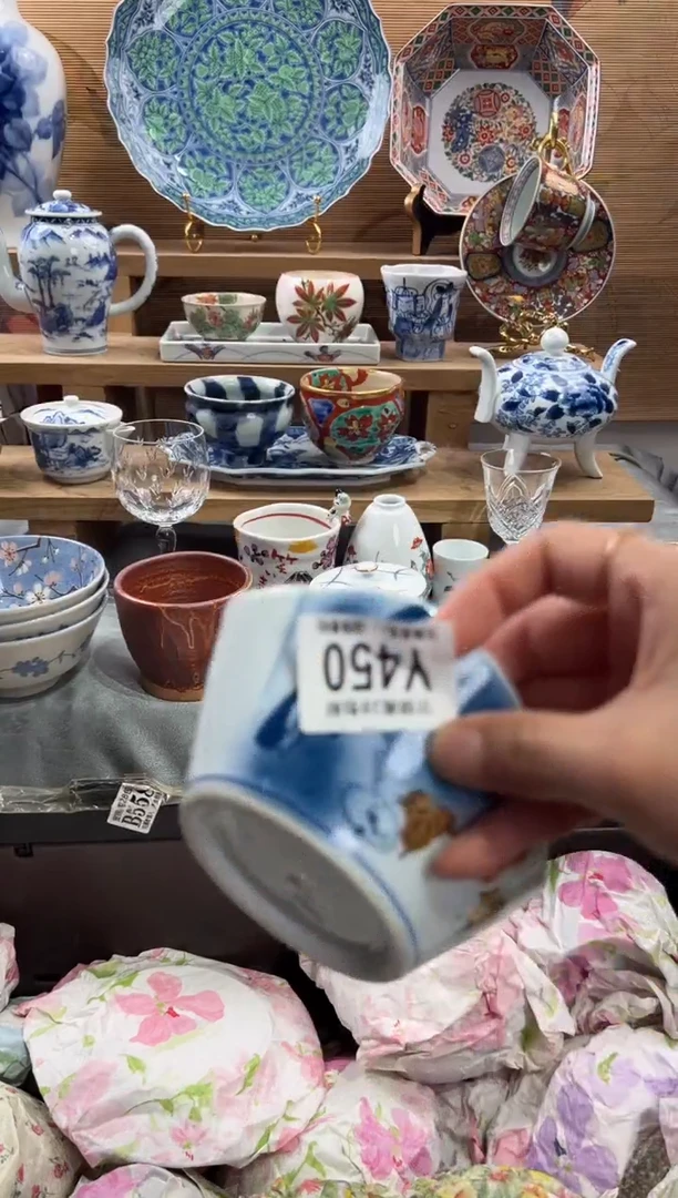 瓷片始***玉      Y450