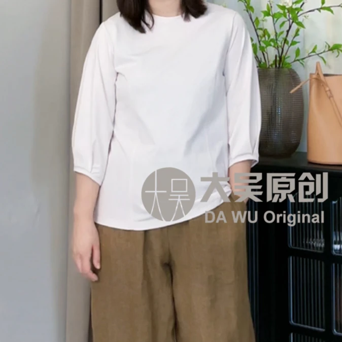 《大吴原创》“静态美” 夏季冰凉气质百搭休闲宽松显瘦大码T恤女短袖