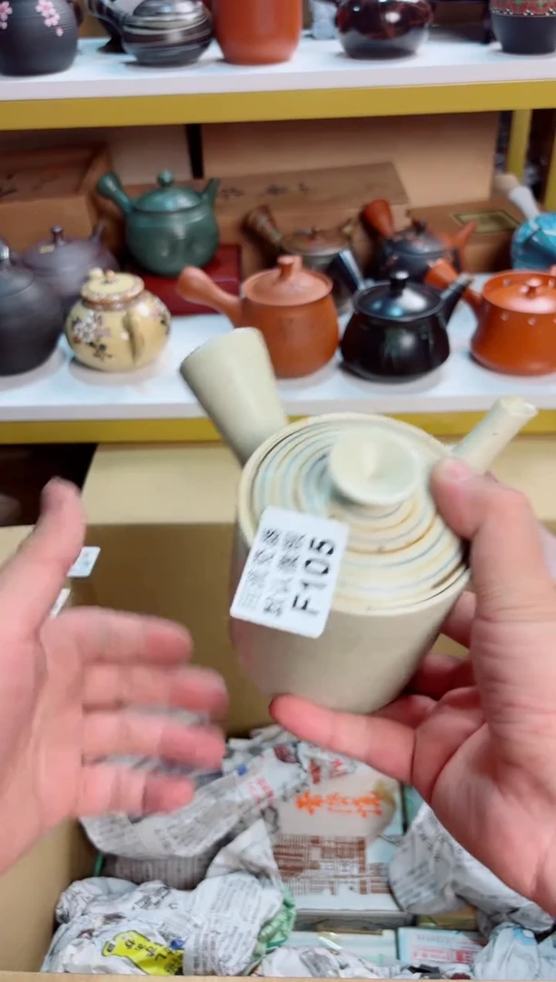 子*105回流茶壶回流茶壶