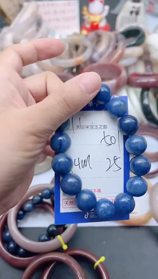 未镶嵌手镯石英质玉501