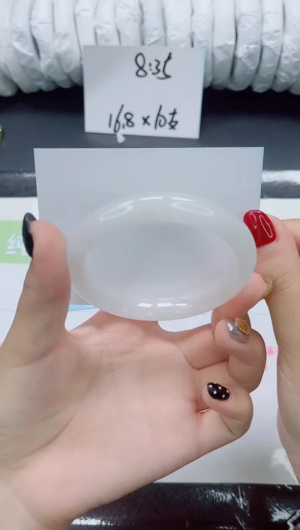 未镶嵌手镯石英质玉047-58