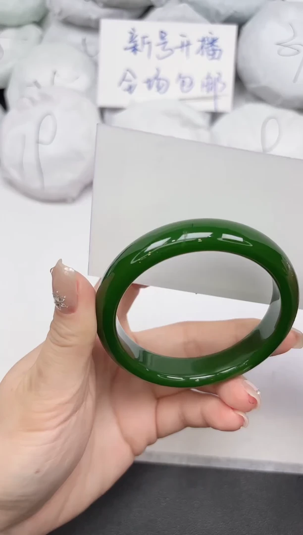 东凌女款手镯131/5758