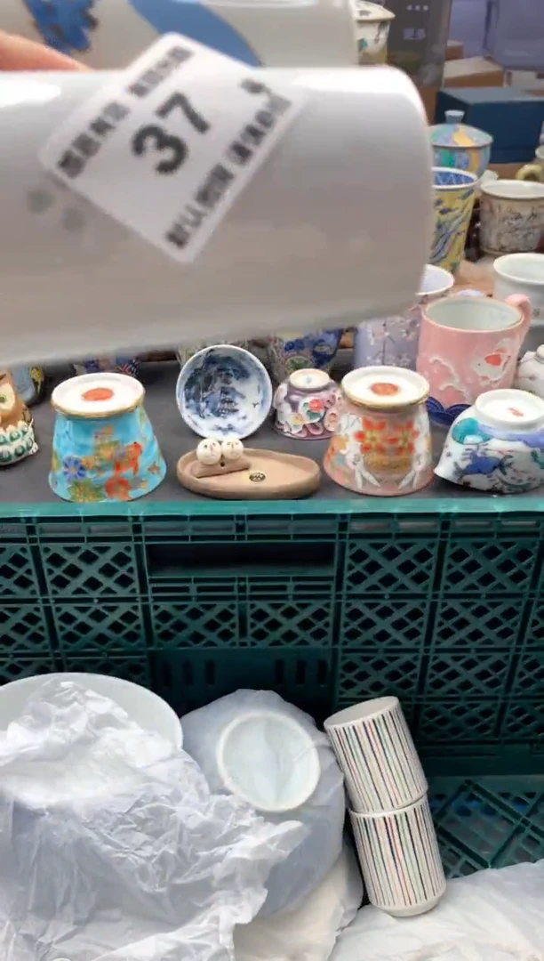 瓷片L****L37号九姑娘工艺品瓷器