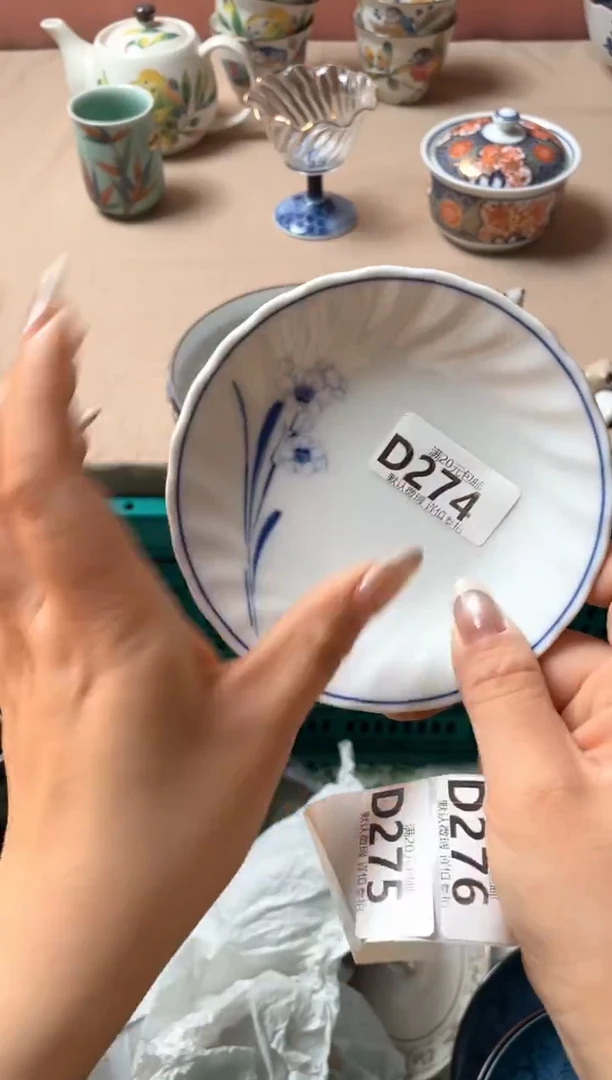 瓷片好****?瓷器瓷器D274