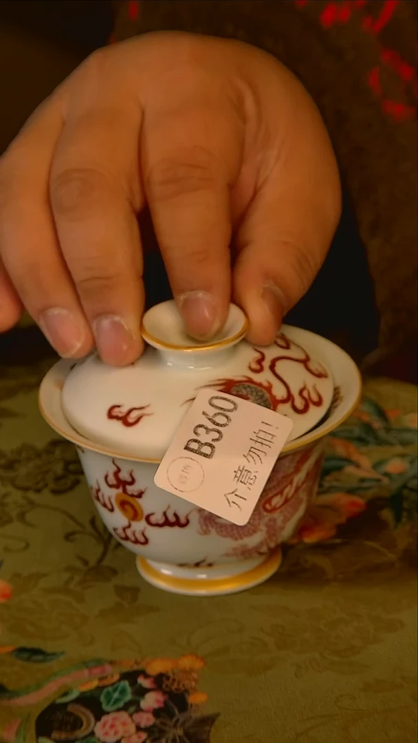 杯手工手绘杯杯很美丽