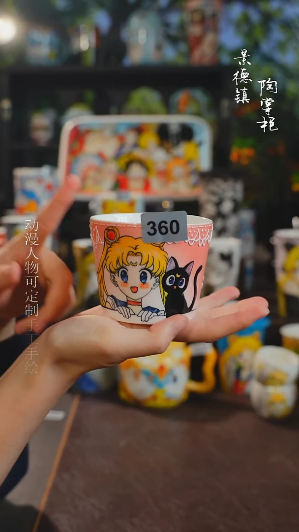 景德镇高温釉下彩纯手工手绘360