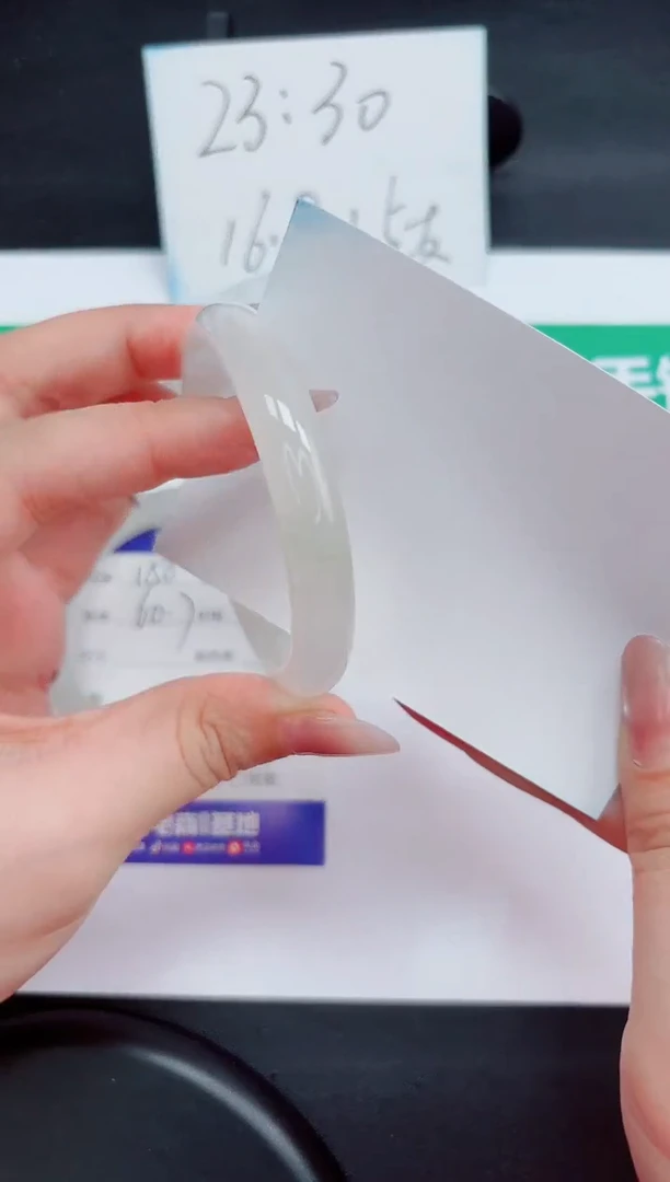 石英质玉手镯未镶嵌159-54.3