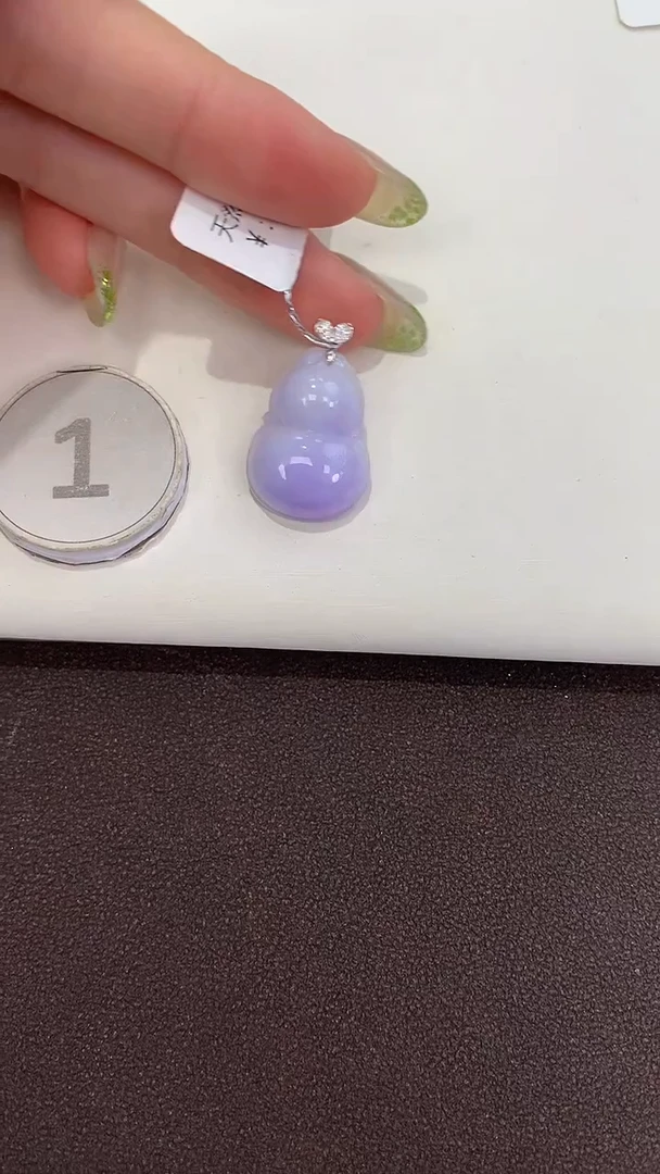 颈饰18K金镶嵌翡翠天然缅甸a货翡翠