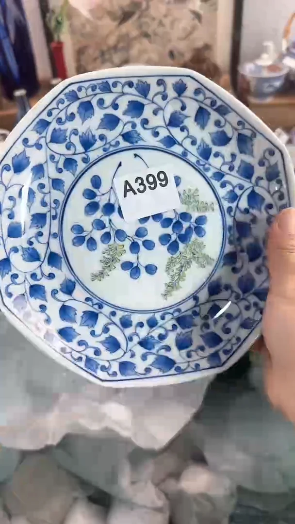 【闪购商品】茉莉甄选壹号商品399