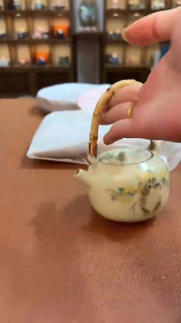 今天我在喝茶你在干嘛