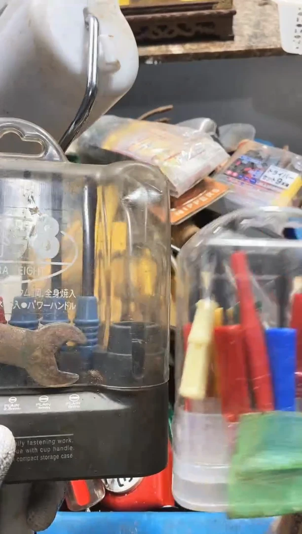 无*麻嘎子工具闪购链接一物一拍