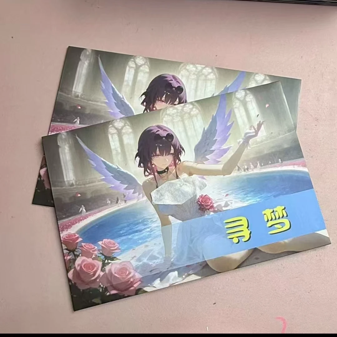 【寻梦】A5原神崩铁二创色纸周边收藏卡牌