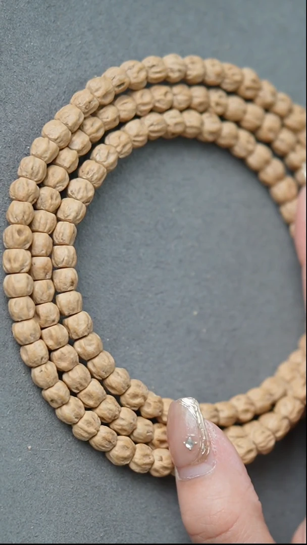 【闪购商品】柏香籽/百香籽吊坠妖狐魅影