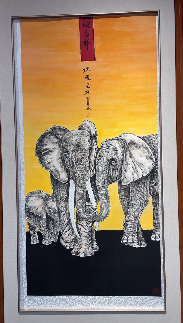 国画 国画绘画LZ0923绘画31