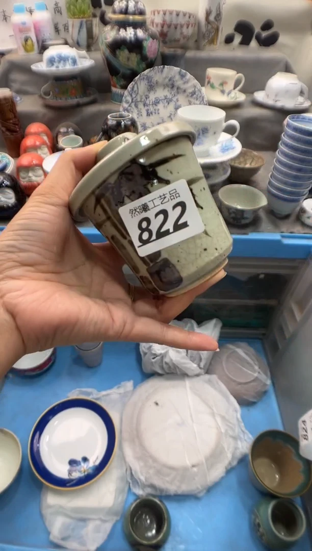 瓷片?*姐822