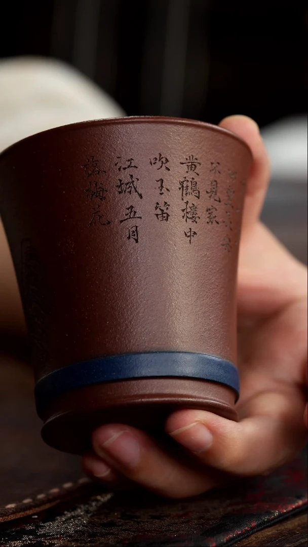茶杯紫砂非遗茶器-黄鹤楼