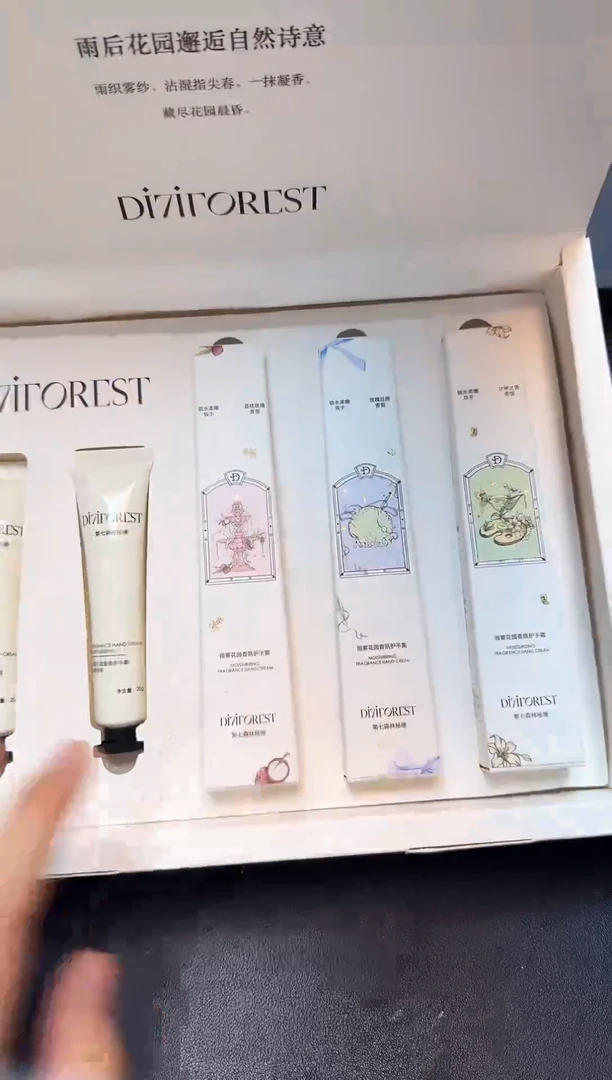 瓷片全新正品一件不留@@WE2022