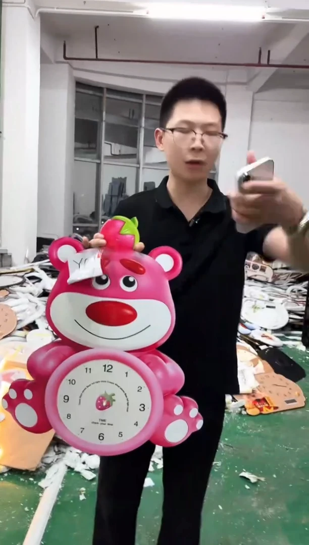 圆形孤品微瑕小河果果闪购Y910