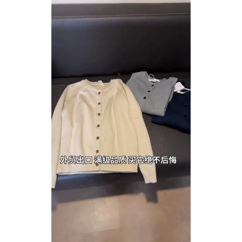 景倩妮今年爆款韩系气质百搭针织毛衣2025年早秋新款遮肉显瘦上衣