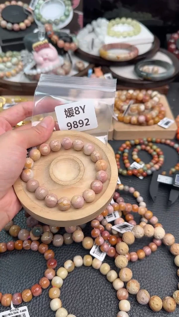 未镶嵌手链石英质玉奶*惜9892