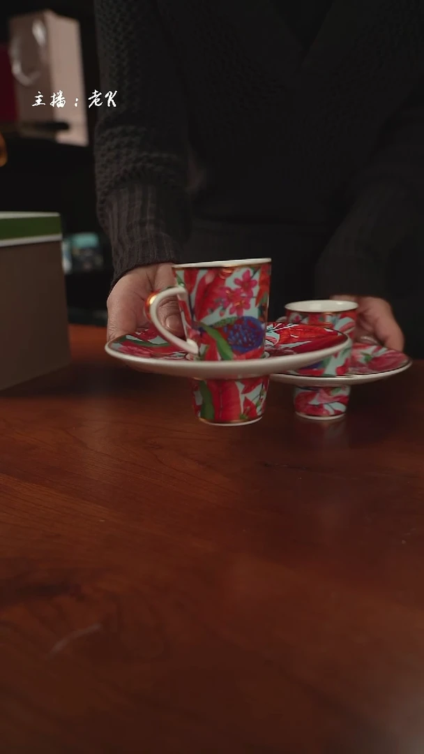 高端礼品（BM家）粉花两套原盒装-LGN