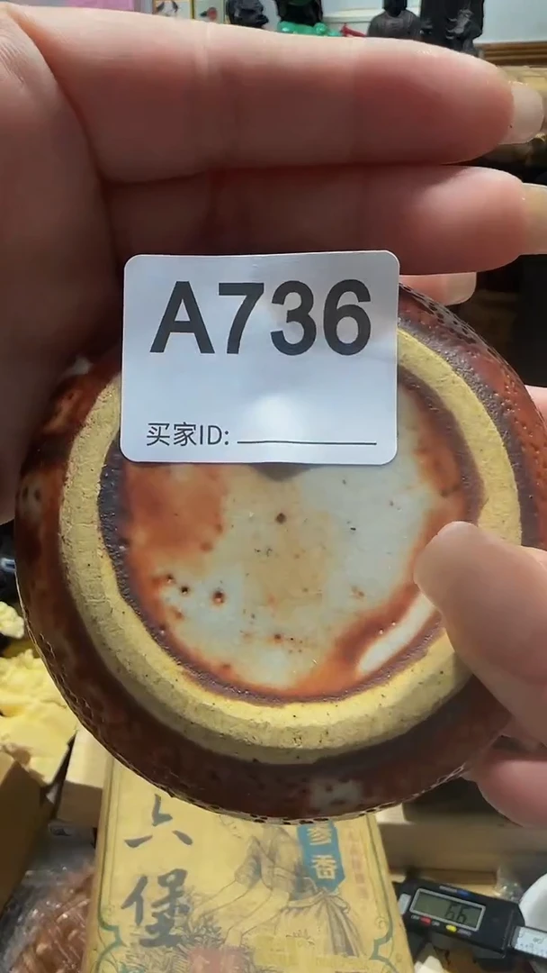 瓷片煜*精美瓷片啦啦啦啦