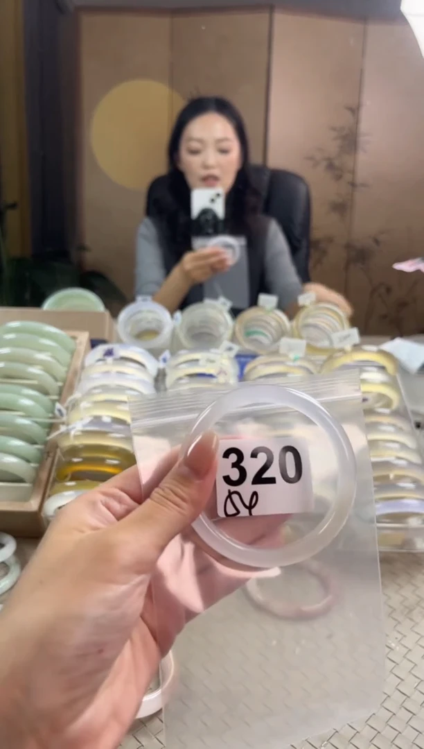 手镯玛瑙/玉髓未镶嵌320