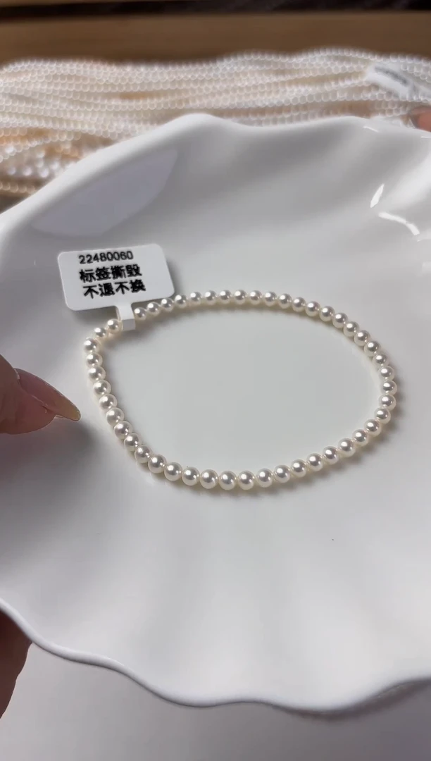 未镶嵌天然珍珠淡水珍珠111