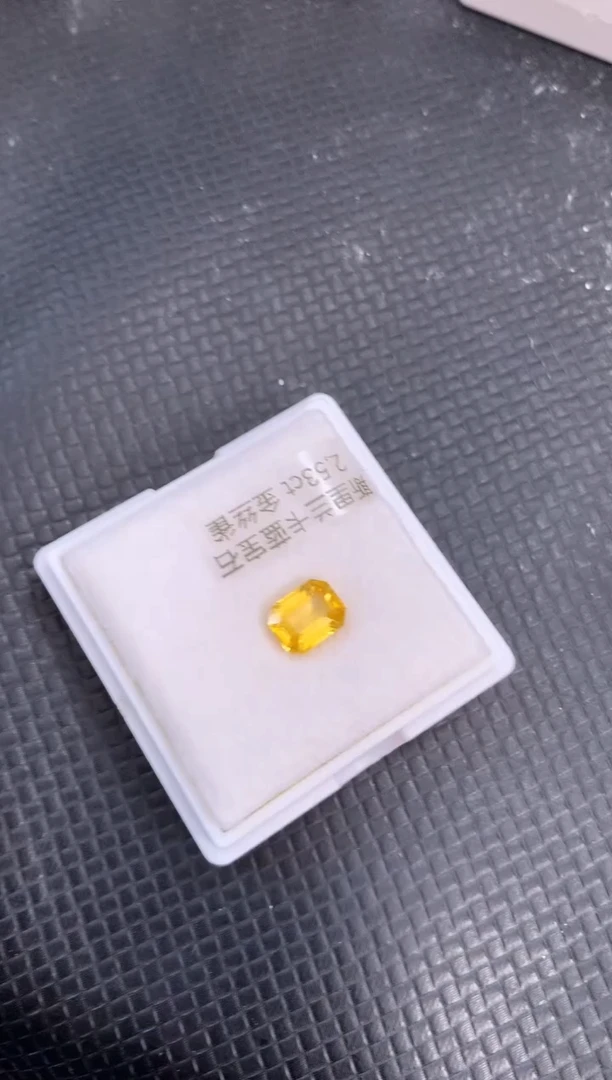 裸石蓝宝石天然黄色蓝宝石
