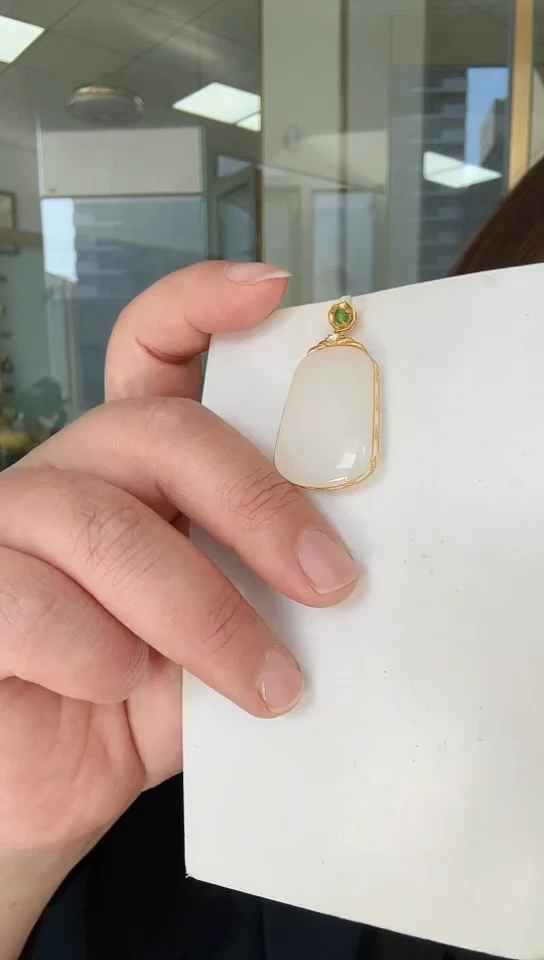 【闪购商品】和田玉吊坠18K金镶嵌吊坠