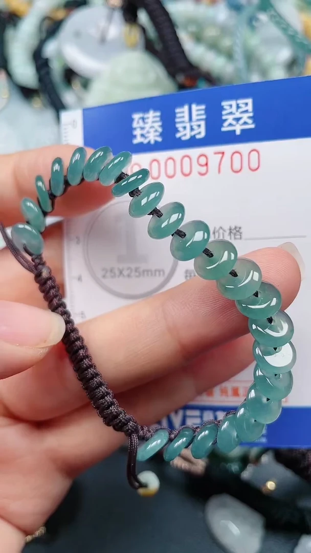 颈饰未镶嵌翡翠.0009700