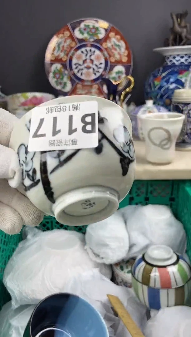 点关注亮灯牌，满18包邮，感谢