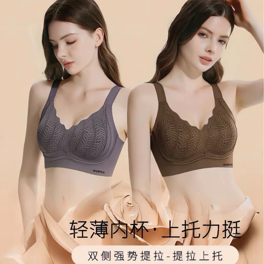 【普拉提黑绷带3.0】10A抗菌调整聚拢内衣舒适透气软支撑收副乳文胸