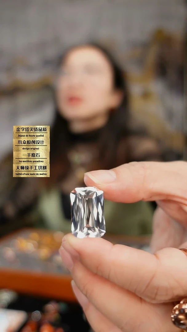 未镶嵌托帕石裸石刻面