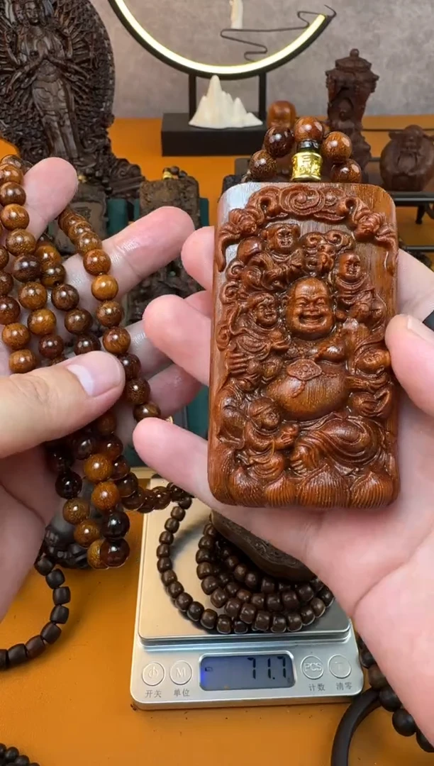 贡木吊坠《巴布亚贡木》新品血月星空童子戏弥勒